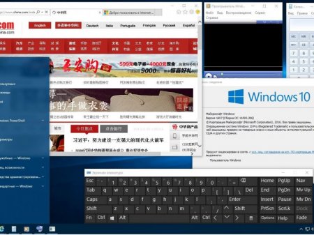Windows 10 Pro 14393.206 x64 RU BOX-MICRO