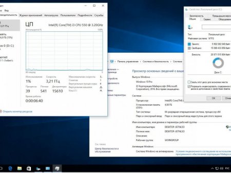 Windows 10 Pro 14931 rs2 x86-x64 RU BOX-MICRO