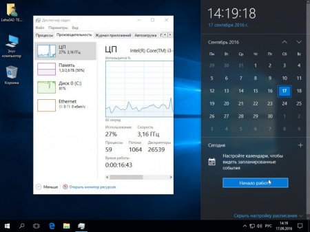 Windows 10 x64 AIO 15in1 Build 14393.187 September2016 by Murphy78