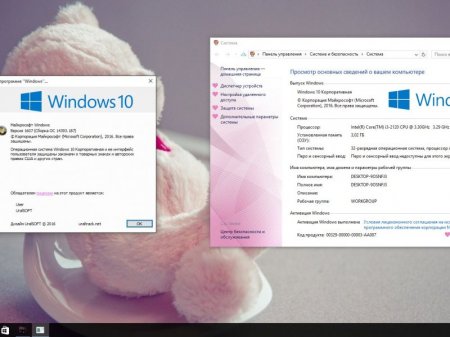 Windows 10 x86x64 Enterprise Update v.79.16