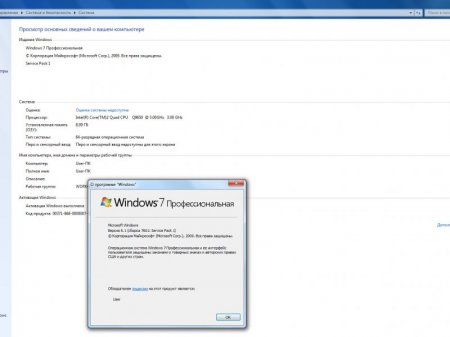 Windows 7 Professional SP1 by Sam@Var 6.1 7601