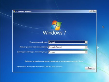 Windows 7 Professional SP1 Compact