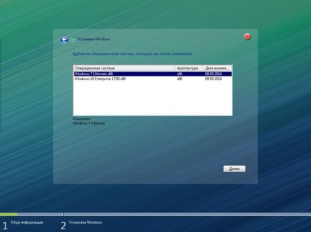 Windows 7 Ultimate & 10 Enterprise LTSB x64 v.76.16
