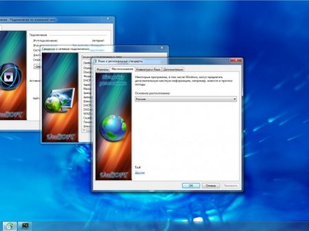 Windows 7 Ultimate &10 Enterprise LTSB x86 v.75.16