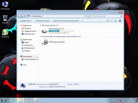 Windows 7 Ultimate Acronis by DarkSinner