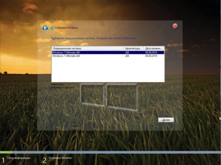 Windows 7 x86x64 Ultimate Office2010 v.74.16