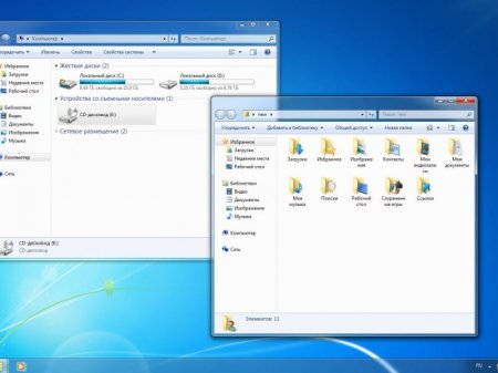 Windows 7 x86x64 Ultimate SP1 Office2010 by UralSOFT v.80.16