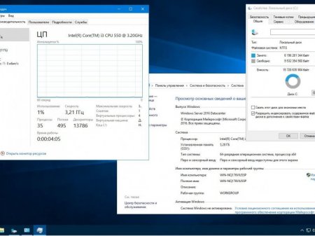 Windows Server 2016 DataCenter 14393.206 x64 RU-RU MINI 2x1