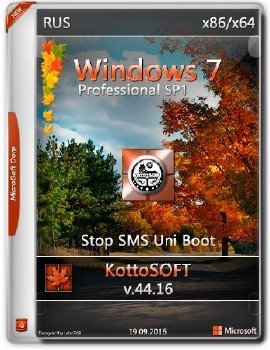 Windows 7 Professional SP1 KottoSOFT v.44