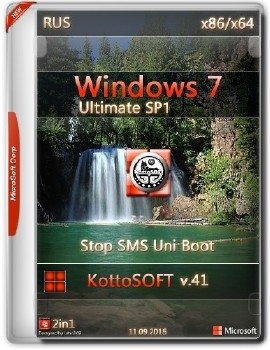Windows 7 Ultimate SP1 by KottoSOFT v.41