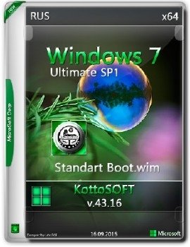Windows 7 Ultimate SP1 by KottoSOFT v.43
