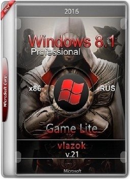 Windows 8.1 Pro Game Lite by vlazok v.21