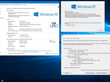 Microsoft® Windows 10 Enterprise LTSB x86-x64 1607 RU Office16 by OVGorskiy® 10.2016 2DVD