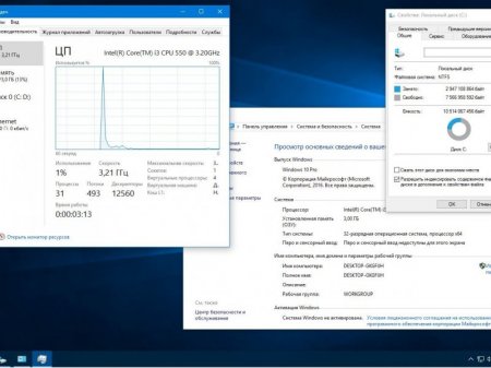 Microsoft Windows 10 Pro 14931 rs2 x86-x64 RU MICRO