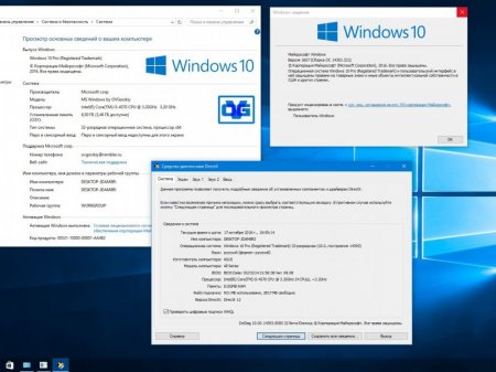 Microsoft® Windows® 10 Professional vl x86-x64 1607 RU by OVGorskiy® 10.2016 2DVD