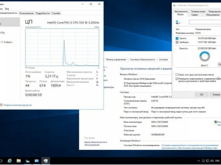 Microsoft Windows Server 2016 DataCenter, Standard 14393.351 x64 RU-RU DVD9 FULL