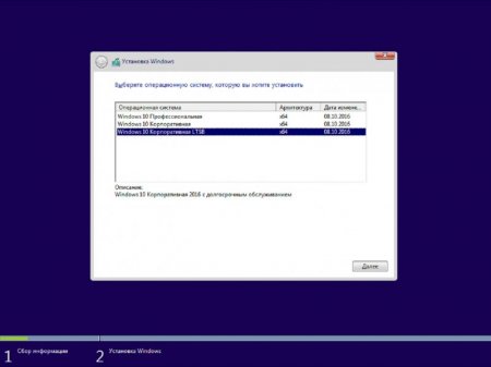 Windows 10 3in1 x64 by AG 10.16