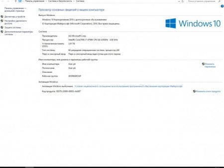 Windows 10 3in1 x64 by AG 14.10.16 [Ru]