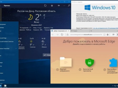 Windows 10 Enterprise 2016 LTSB+ 14393.321 x86-x64 RU BOX-MICRO
