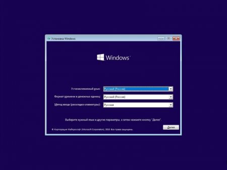 Windows 10 Multiple v1607 x64 с последними обновлениями 10.0.14393.351