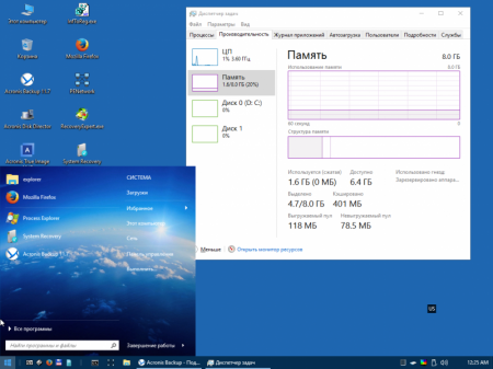 Windows 10 PE SE + Acronis + Программы 2к10 + MS Dart 10 x64 v3