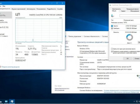 Windows 10 Pro 14942 rs2 x86-x64 RU BOX-MICRO v2