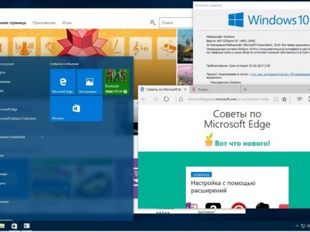 Windows 10 Pro 14951 rs2 x64 RU BOX-MICRO