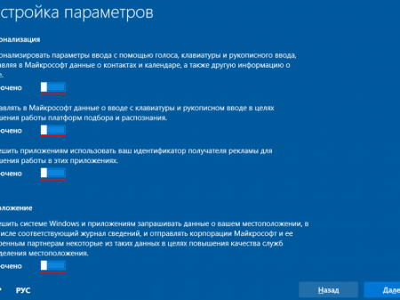 Windows 10 Pro X64|X86 by kuloymin v4.4 (esd) [Ru]