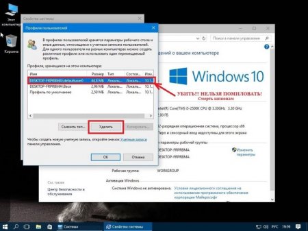 Windows 10 Pro x86 1607(14393.223) (for-SSD) v5 xalex