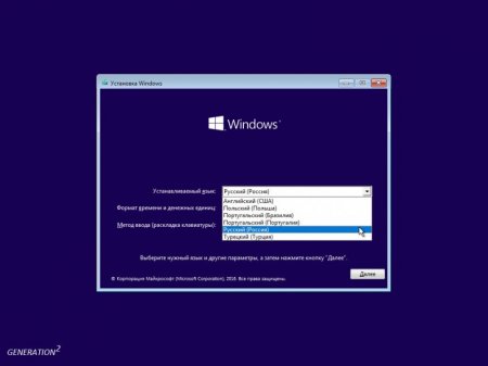 Windows 10 Professional VL 14393.222 by Generation2
