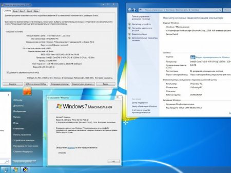 Windows 7 Максимальная Ru x86-x64 Orig w.BootMenu by OVGorskiy® 10.2016 (32/64 bit) 1DVD