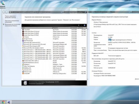 Windows 7 SP1 4in1 Office 2007-2010 KottoSOFT v.48