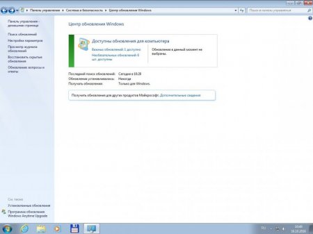 Windows 7 SP1 х86-x64 by g0dl1ke 16.10.15