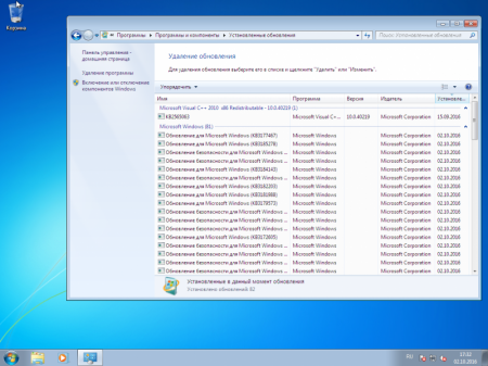Windows 7 SP1 Special 9in2 by alex.zed