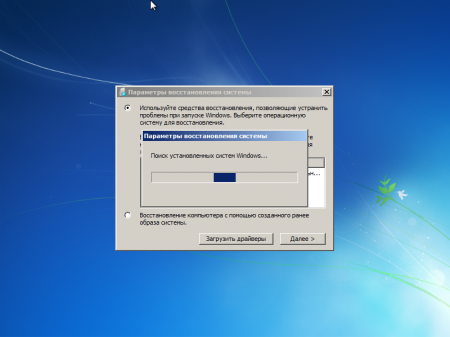 Windows 7 SP1 Special 9in2 by alex.zed