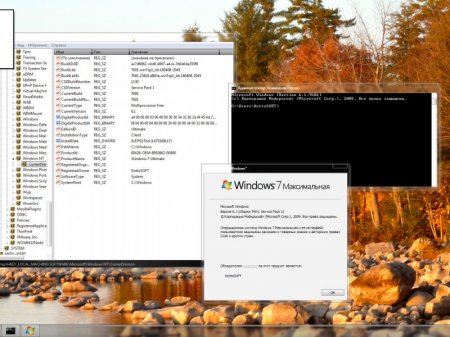 Windows 7 Ultimate SP1 Lite KottoSOFT v.47
