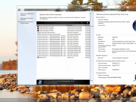 Windows 7 Ultimate SP1 Lite KottoSOFT v.47
