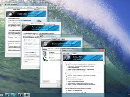Windows 7 x86x64 Ultimate & Office2010 by UralSOFT v.86.16