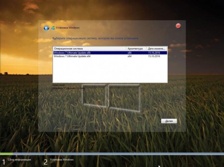 Windows 7 x86x64 Ultimate & Office2016 by UralSOFT v.88.16