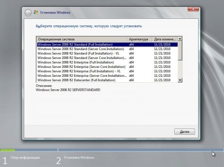 Windows Server 2008 R2 SP1 with Update [7601.23564] (x64) AIO [34in1] adguard (v16.10.16)