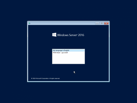 Windows Server 2016 with Update [14393.321] (x64) AIO [24in1] adguard (v16.10.16)