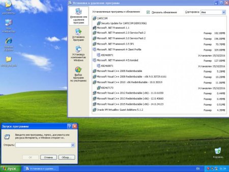 Windows XP Pro SP3 Corporate Student Edition October 2016