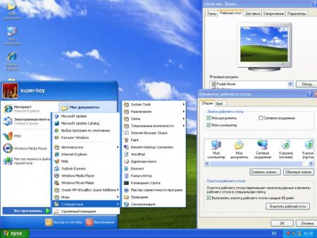 Windows XP Pro SP3 Corporate Student Edition October 2016