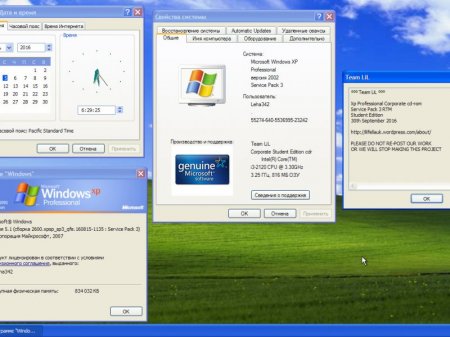 Windows XP Pro SP3 x86 Student Edition September 30th 2016