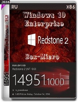 Windows 10 Enterprise 14951 rs2 x86 RU BOX-MICRO