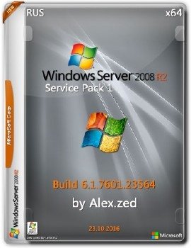 Windows Server 2008 R2 x64 SP1 by Alex.zed