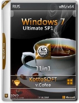 Windows7 x86-x64 11in1 KottoSOFT v. Cofee