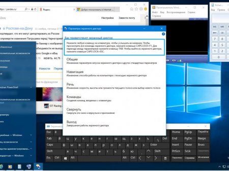 Windows 10 Enterprise 14965 rs2 x64 RU PICK