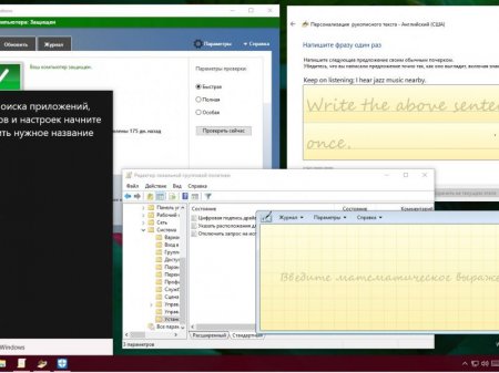 Windows 10 Enterprise 14965 rs2 x64 RU PICK