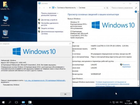 Windows 10 Enterprise LTSB x64 14393.447 Nov2016 by Generation2